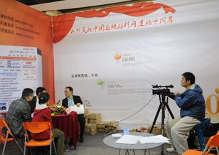 中国磨料磨具网高端访谈绽放三磨展 