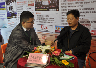 优势互补 合作共赢——访贵州达众第七砂轮有限责任公司副总经理李祥栋