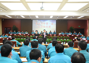 易成大学首届知识抢答赛成功举办