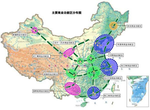 国务院发布《国内贸易发展“十二五”规划》