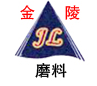 南京润凯磨料磨具有限公司