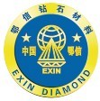 深圳鄂信钻石材料有限公司
