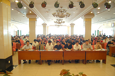 第44届中国刚玉碳化硅交易会胜利召开