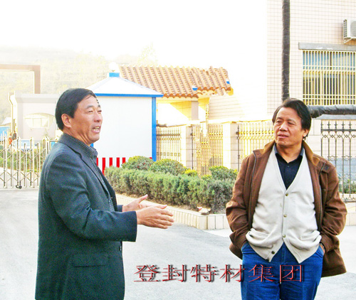 中国磨料磨具协会到伊川等地调研