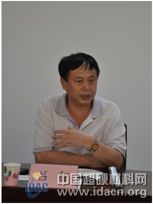 科技部调研组超硬材料产业发展座谈会代表发言摘要