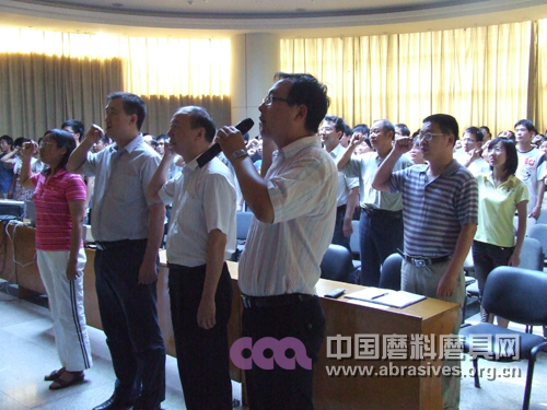 材料学院隆重举行庆祝建党九十周年暨新党员入党宣誓大会