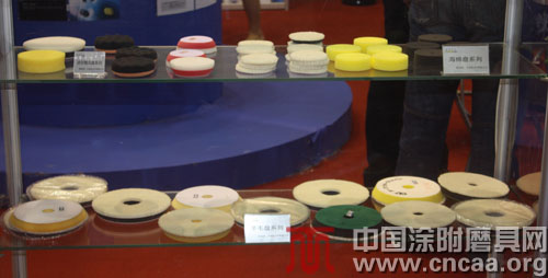 涂附磨具产品亮相第八届汽车用品展