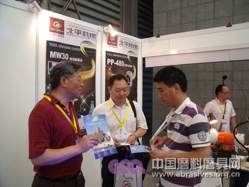 中国三磨展组委会赴第13届上海国际机床展宣传三磨展并招商
