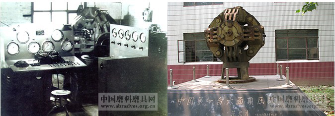 我国第一台铰式六面砧金刚石合成压机简介