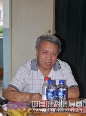 周金龙顾问在会上讲话