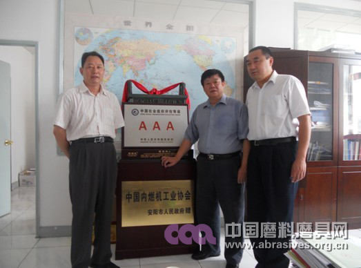中国内燃机工业协会将组团参观中国三磨展