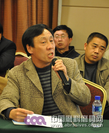 行业大会刚玉组讨论交流：众专家建言献策 共促行业新发展