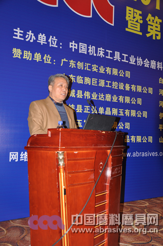 2010年磨料磨具行业运行情况分析及2011年展望
