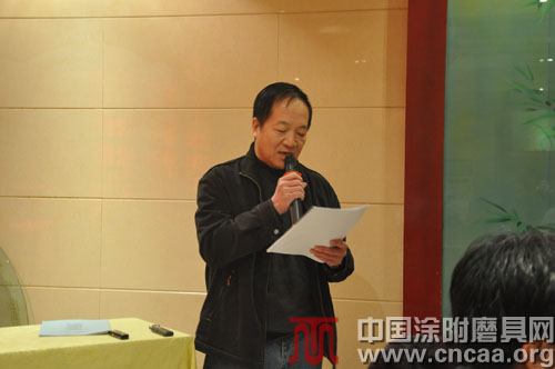 涂附磨具分会2012年迎春茶话会郑州举行