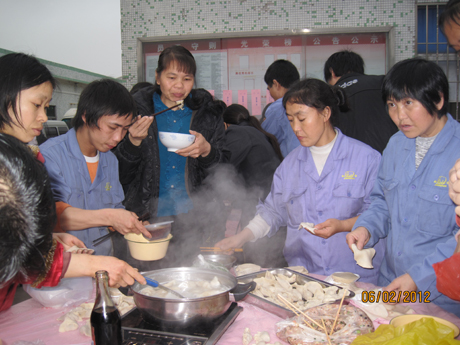 珠海大象：正月十五闹新春 幸福元宵大口吞