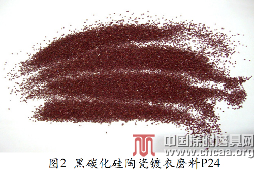 镀衣磨料的生产过程、特性与应用