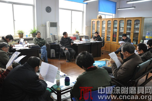 涂附磨具发展史编写大纲基本确定