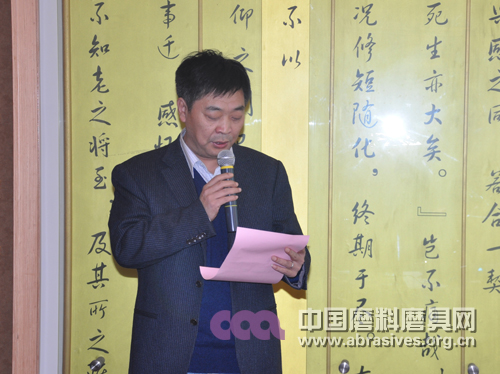龙海硅业郑州办事处成立仪式隆重举行