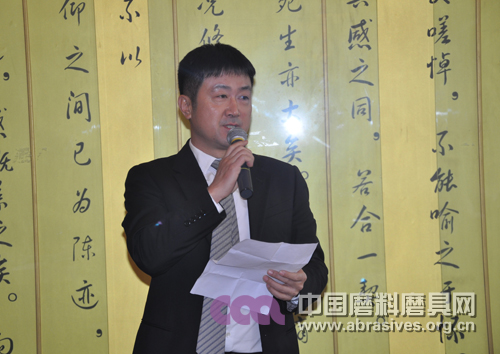 龙海硅业郑州办事处成立仪式隆重举行