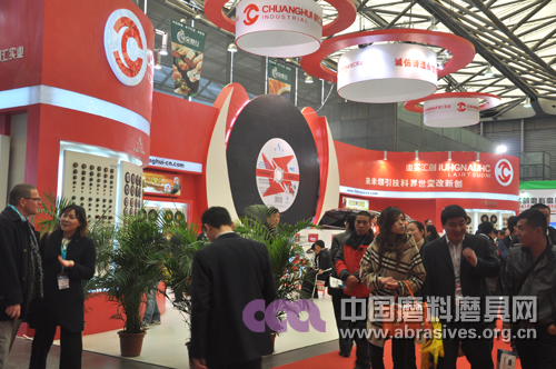 第二十一届中国国际五金博览会在上海盛大开幕