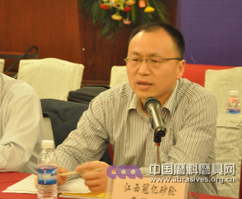 全国磨料磨具企业上下游交流座谈会贵阳召开
