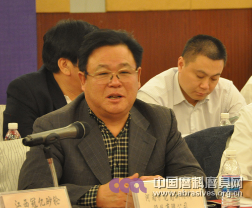 全国磨料磨具企业上下游交流座谈会贵阳召开