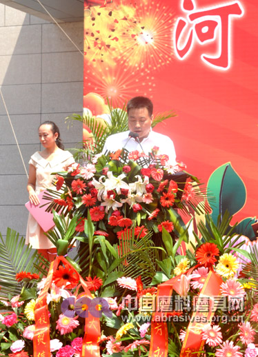 中国磨料磨具网热列祝贺河南锐石投资集团总部入驻洛阳新区