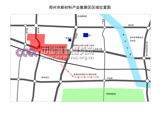 “郑州市新材料产业集聚区”招商