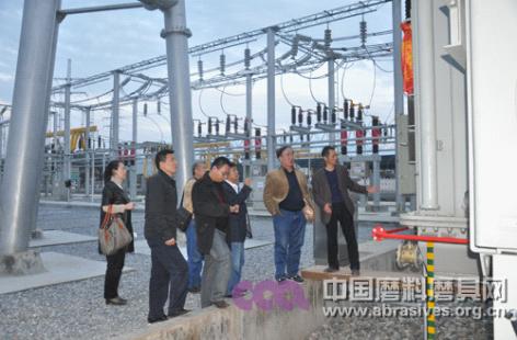 2011秋季全国磨料磨具行业信息交流会工厂考察系列报道之三——参观青海贵强集团公司