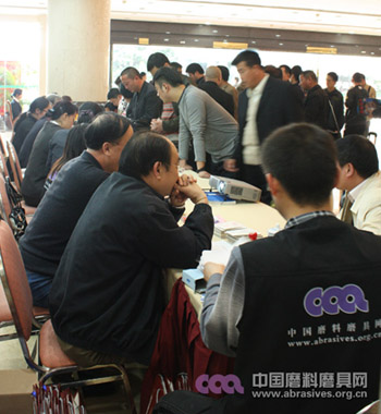 2010年春季全国磨料磨具行业信息交流会开幕