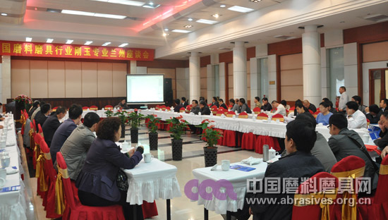 专家面对面直陈行业发展形势  同仁真诚沟通共望磨料磨具未来——行业大会分组讨论大会