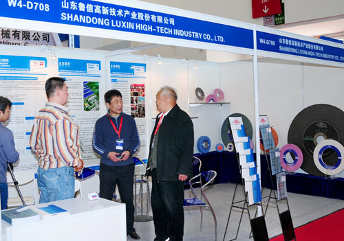 中国机床工具工业协会磨料磨具分会走进CIMT2009