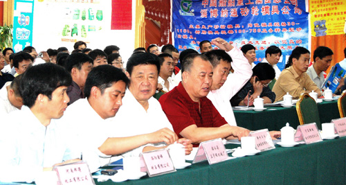 45届磨料磨具·南宁会议图片报道二
