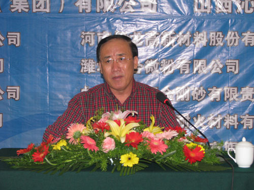 2008年秋季全国磨料磨具行业信息交流暨第48届中国刚玉碳化硅交易会在大连隆重召开