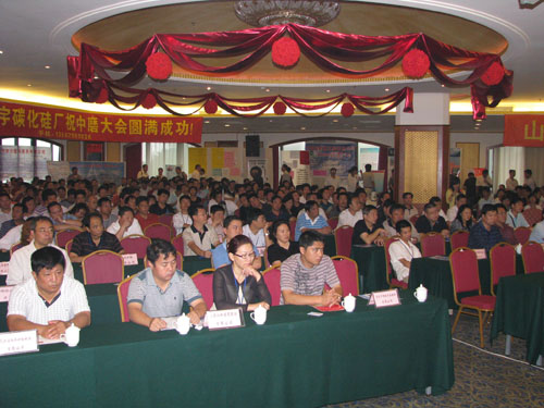 2008年秋季全国磨料磨具行业信息交流暨第48届中国刚玉碳化硅交易会在大连隆重召开