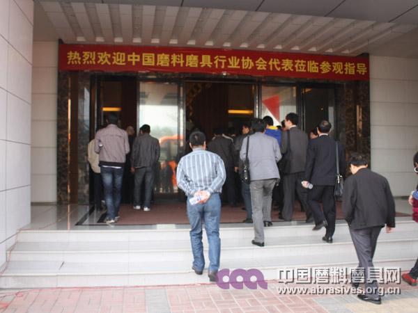 中国磨料磨具行业协会代表佛山参观交流