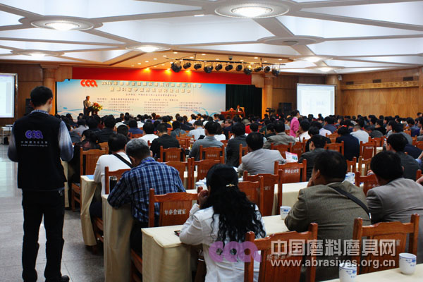 2010年春季磨料磨具行业信息交流会胜利闭幕