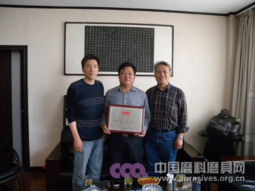 磨料磨具分会系列活动之二