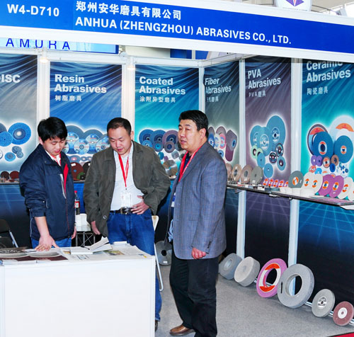 中国机床工具工业协会磨料磨具分会走进CIMT2009