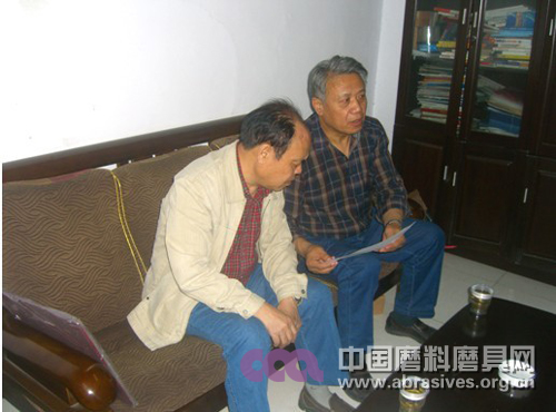 磨料磨具分会系列活动之七