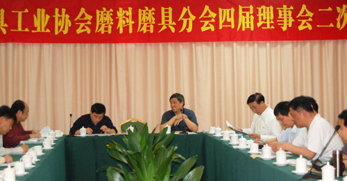45届磨料磨具·南宁会议图片报道五