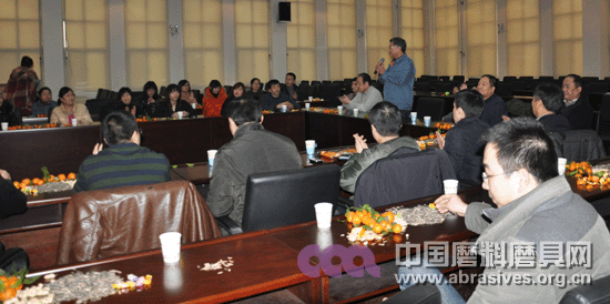协会及网站员工辞旧迎新联欢会