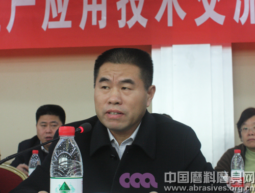 耐火材料用棕刚玉生产应用技术交流座谈会在郑州召开