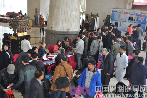 磨料磨具行业信息交流会报到日盛况