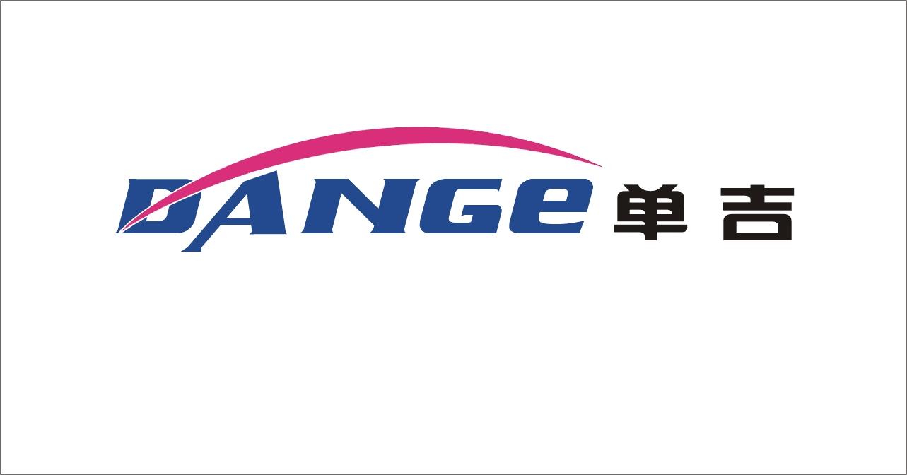 浙江黄岩单吉抛光磨具厂