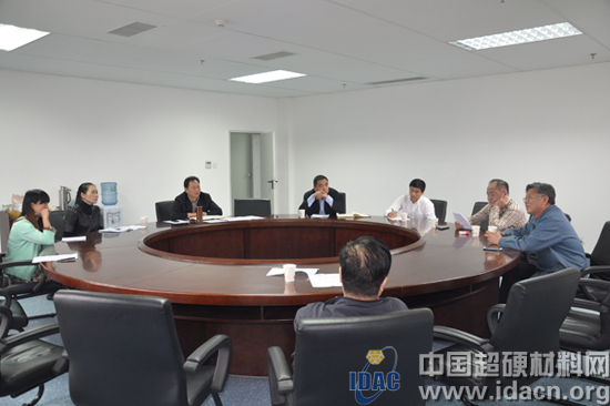 第二届三磨展筹备工作会议在郑州召开
