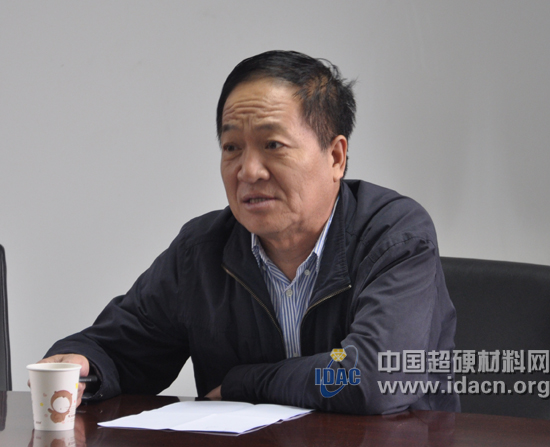 第二届三磨展筹备工作会议在郑州召开