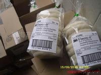 3M 85099羊毛球 3M 85099 羊毛球 1个起订