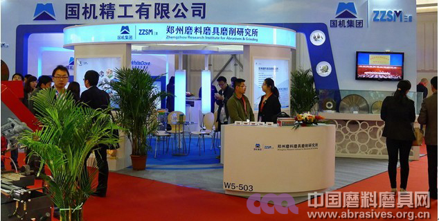 CIMT2013述评(普磨部分)