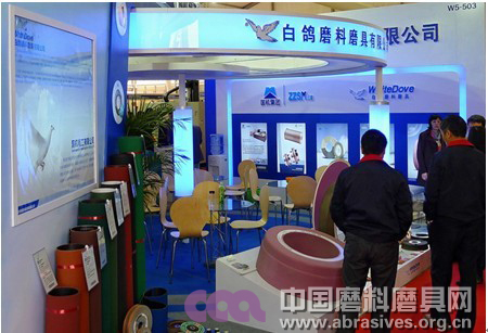 CIMT2013述评(普磨部分)